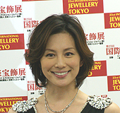 yonekura