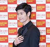 Miura Haruma