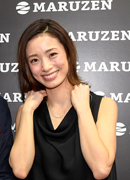 Ueto Aya