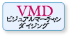 VMD