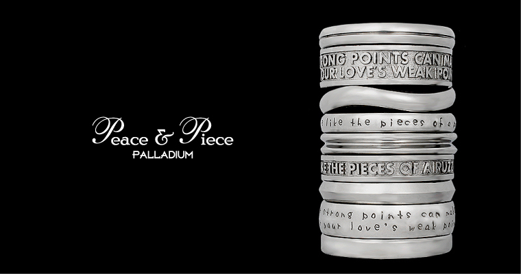 Peace & Piece PALLADIUM